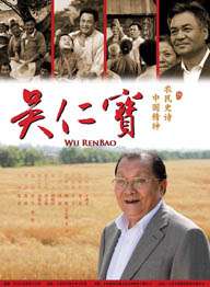 国产精品大全